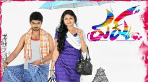 Rukku on Colors Kannada HD