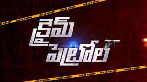 Crime Patrol Episode 48 on ETV Plus HD