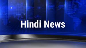 Hindi News on Gulistan News