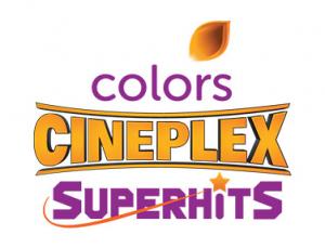 Power Unlimited 2 on Colors Cineplex Superhit