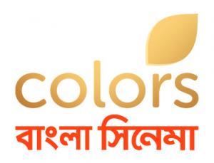 I Love You on Colors Bangla Cinema