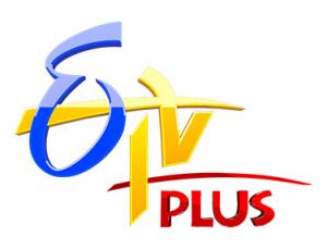 Pelli Peetalu on ETV Plus HD