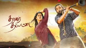 Thaarai Thappattai on Colors Tamil HD