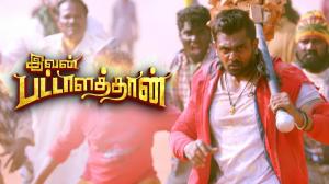 Ivan Pattalathaan on Colors Tamil HD