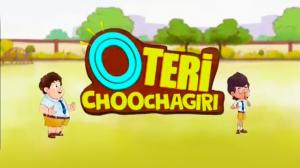 O teri Choochagiri on Discovery Kids Tamil