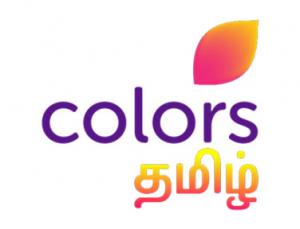 Nayyapudai on Colors Tamil