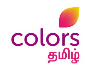 Oru Yamannin Kaadhal Kadhai on Colors Tamil HD