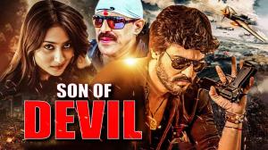 Son of Devil on Colors Cineplex