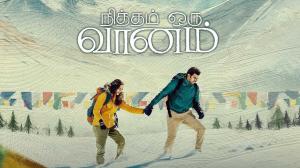 Nitham Oru Vaanam on Colors Tamil HD