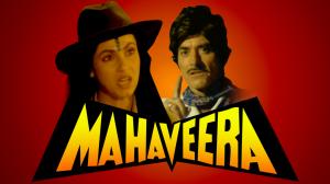 Mahaveera on Sony Max HD