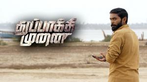 Thuppakki Munai on Colors Tamil HD