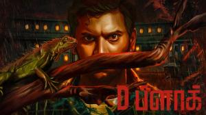 D Block on Colors Tamil HD