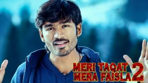 Meri Taqat Mera Faisla 2 on Colors Cineplex