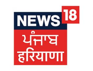 Sunday 9:30 PM Special on News18 Punjab Haryana