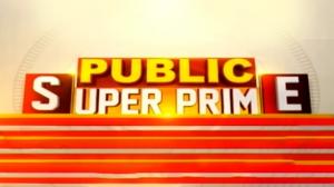 Public Super Prime on Public TV