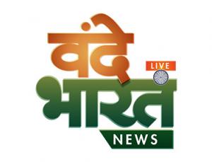 Vande Bharat News on Vande Bharat News