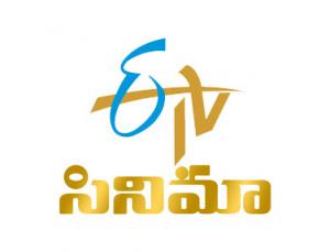 Anandam on ETV Cinema