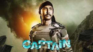 Captain on Colors Cineplex