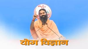 Yog Vigyan Episode 7 on DD bharati