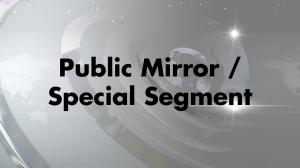 Public Mirror / Special Segment on Public TV