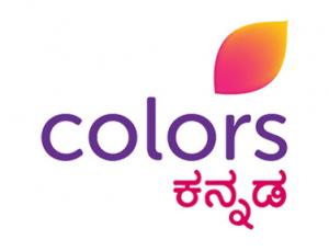 Shiva Shakthi on Colors Kannada SD