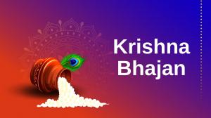 Krishna Bhajan on DD bharati