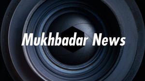 Mukhbadar News on Gulistan News