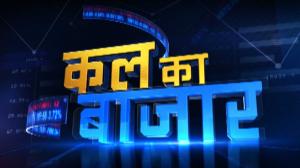 Get Rich With Ramesh Damani on CNBC Awaaz