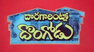 Doragarintlo Dongodu on ETV Cinema