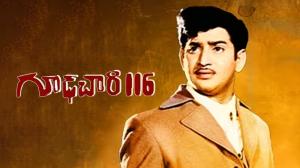 Gudachari 116 on ETV Cinema