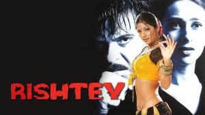 Rishtey on Colors Cineplex