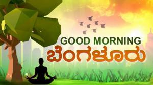 Good Morning Bengaluru on Public TV