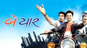 Bey Yaar on Colors Gujarati Cinema