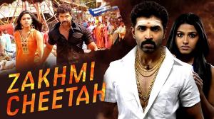 Zakhmi Cheetah on Colors Cineplex Superhit