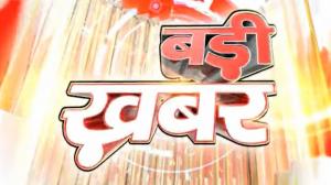 Badi Khabar on STV Haryana News