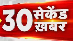 30 Second Mein 30 Khabar on Republic Bharat