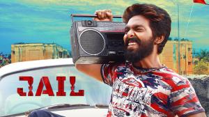 Jail on Colors Cineplex Superhit