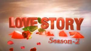 Love Story 2 on ABP News India