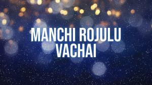 Manchi Rojulu Vachai on ETV Plus HD