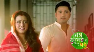 Neemfuler Modhu Episode 679 on Zee Bangla