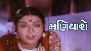 Maniyaro on Colors Gujarati Cinema