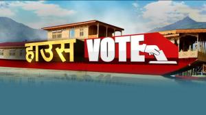 House Vote on NDTV India