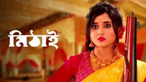 Mithai Episode 383 on Zee Bangla HD