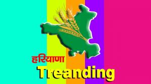 Haryana Treanding on Haryana Buzz