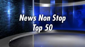 News Non Stop Top 50 on Zee News