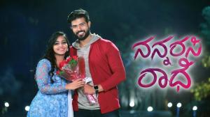 Karimani on Colors Kannada HD