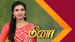 Meena Episode 360 on Sun TV HD