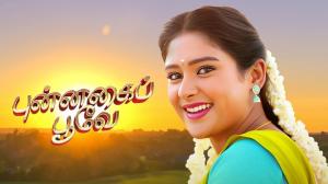 Punnagai Poove Episode 127 on Sun TV HD