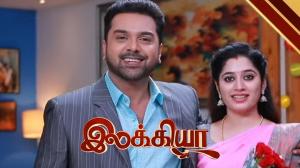 Ilakkiya Episode 612 on Sun TV HD