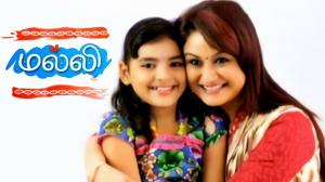 Malli Episode 156 on Sun TV HD